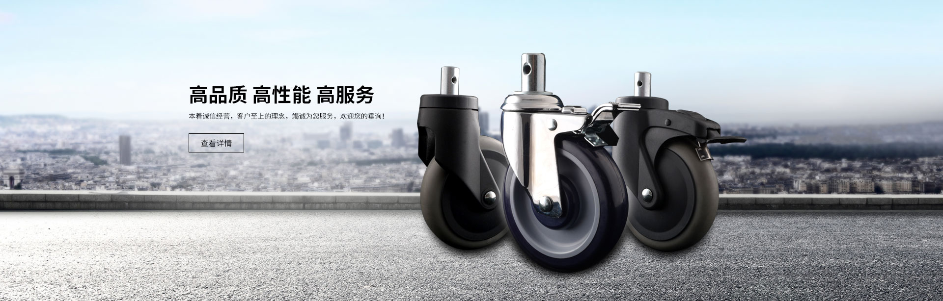 九游会j9